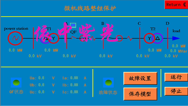 <b>微机型继电保护试验测试仪</b>