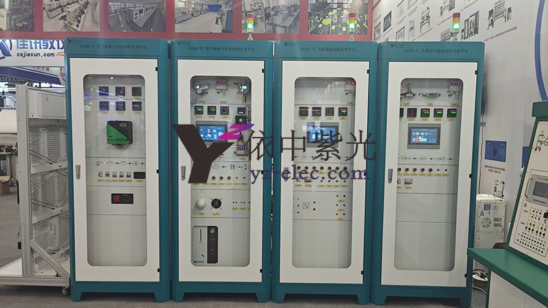 <b>多元储能创新实训系列</b>