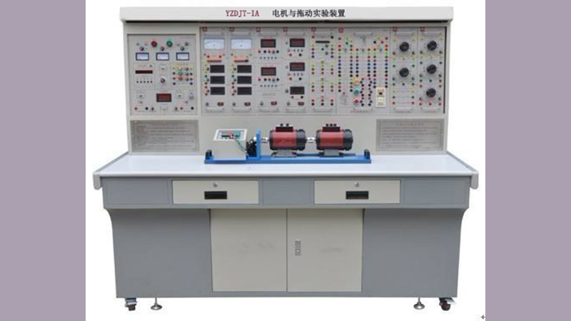 电机与拖动实验装置