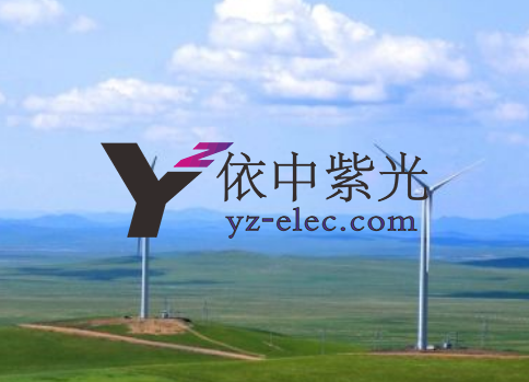 电气工程实验